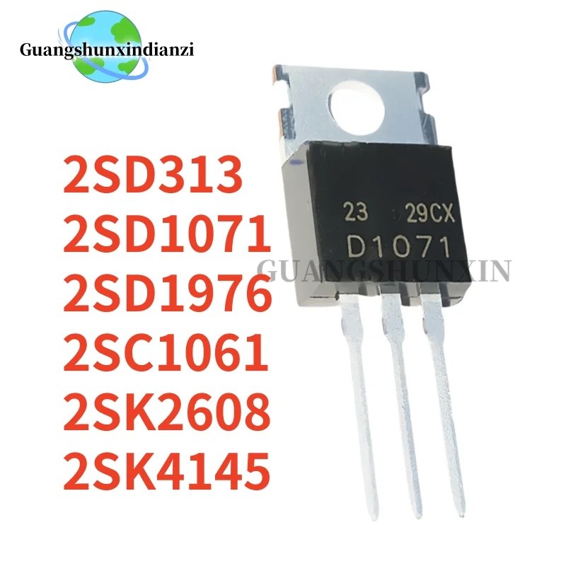 1-5pcs 2SK4145 2SD313 2SK2608 2SC1061 2SD1976 2SD1071 TO-220 K4145 D313 K2608 C1061 D1976 D1071 ขายส