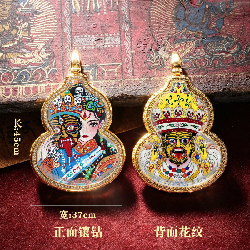 Gourd Thangka จี้ Zakiram จี้ Zakiram สีเหลือง Treasurer Gourd Thangka จี้ Zakiram สีเหลือง Treasure