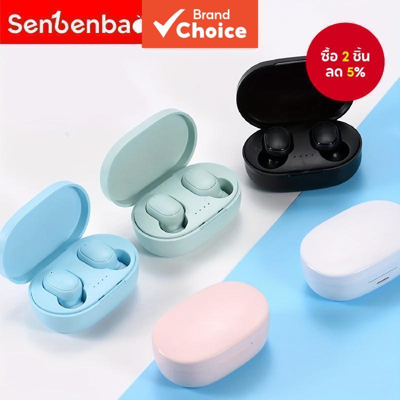 SenBenBao A6s หูฟัง TWS หูฟังไร้สายบลูทูธชนิดใส่ในหูไฮไฟสเตอริโอ ANC ENC HD โทรพร้อมเคสชาร์จสําหรับสมาร์ทโฟน