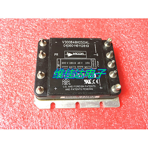 V300B48H250AL V300B48M250AL โมดูลไฟพร้อมสต็อกขายการประกันคุณภาพ