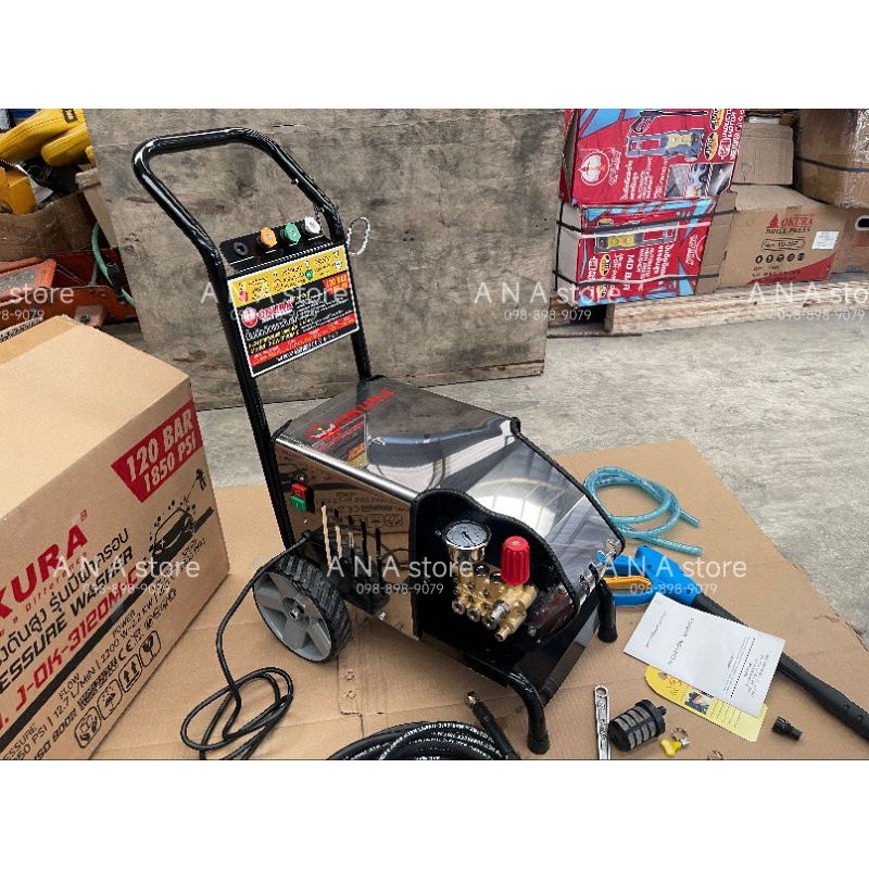 🚀 ปั๊มอัดฉีดแรงดันสูง 120bar 3HP 2200w okura รุ่น J-OK-3120M-C