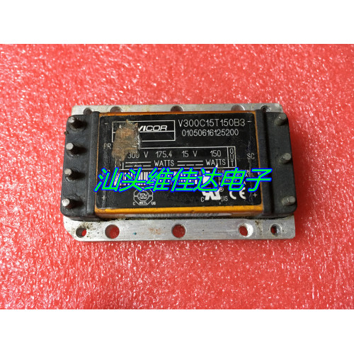 V300C15T150B3 V300C15T150B โมดูล 300V ถึง 15V 150W การประกันคุณภาพ