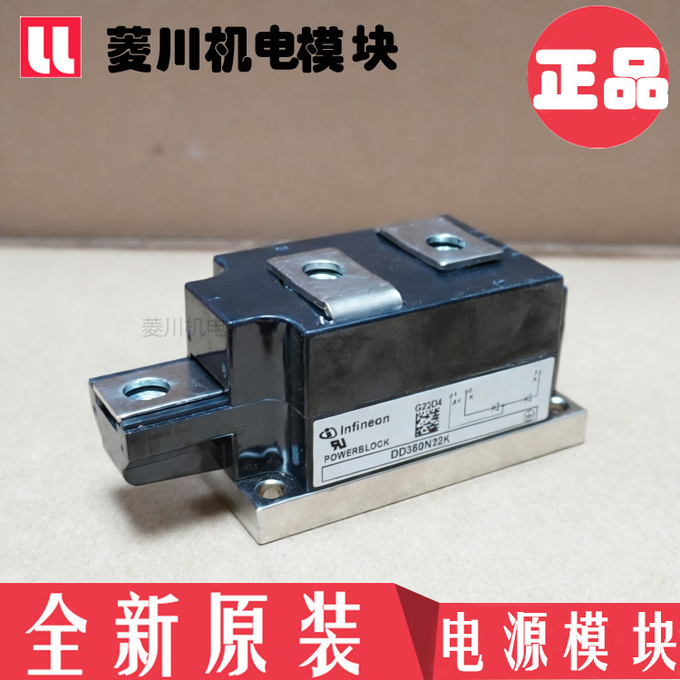 ใหม่เอี่ยม DD360N16K DD350N18K DD285N20K DD350N22K DD360N24K 14 12