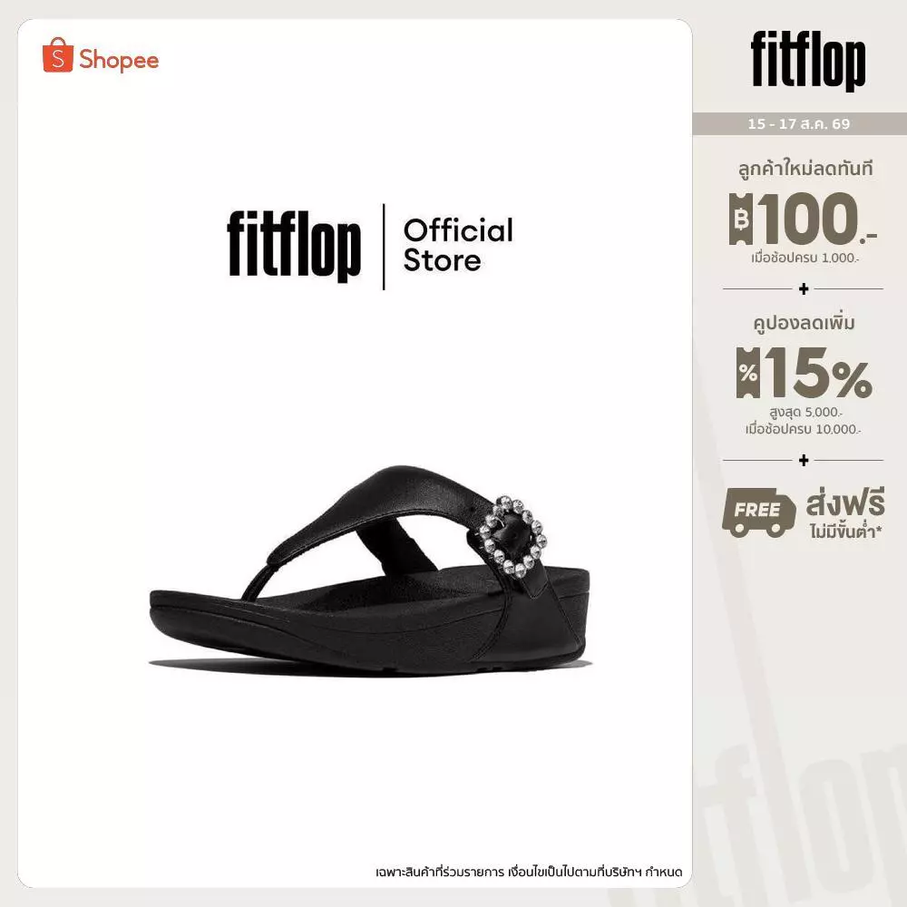 FITFLOP LULU CRYSTAL-BUCKLE TOE-POST รองเท้าแตะแบบหูหนีบผู้หญิง รุ่น E1D-090 สี BLACK