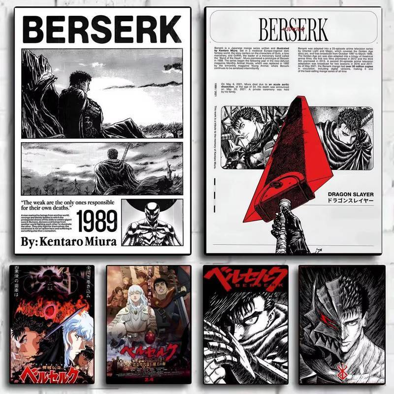 Berserk Manga Canvas Wall Art Guts Dragon Slayer โปสเตอร์สําหรับห้องนอน Gaming Room หอพักตกแต่งผนัง