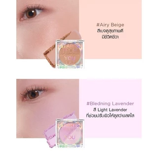 JUNGSAEMMOOL Colorpiece Blush 4.3g จองแซมมุล คัลเลอร์พีซ บลัช บลัชออนผิวใส