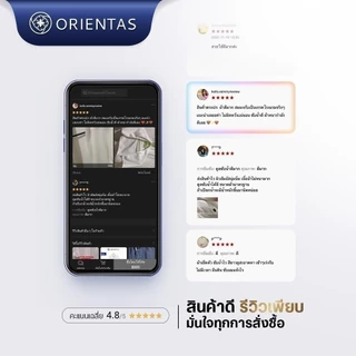 Orientas ผ้าเช็ดผม โรงแรม 6 ดาว รุ่น Yaro ผลิตจากเส้นใยคอตตอนแท้ 100% สีขาว ซับน้ำไว ผมแห้งเร็ว