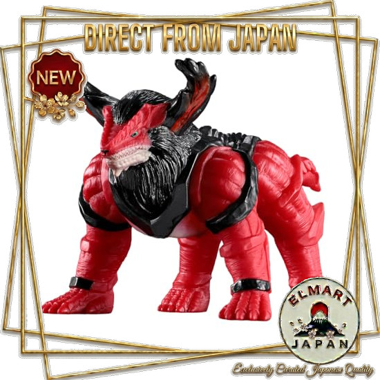 [Direct From Japan] [Bandai (BANDAI)] Horned Awakener Hunter Omega Horn PROJECT R.E.D. Sofubi Series: Horned Beast Enkaku Recommended for ages 3 and up PROJECT R.E.D.
