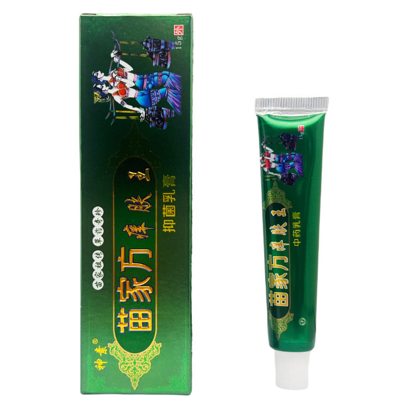 พร้อมสต็อก Shensu Miaojiafang Itchy Skin King ครีมสมุนไพร 1790/8.13