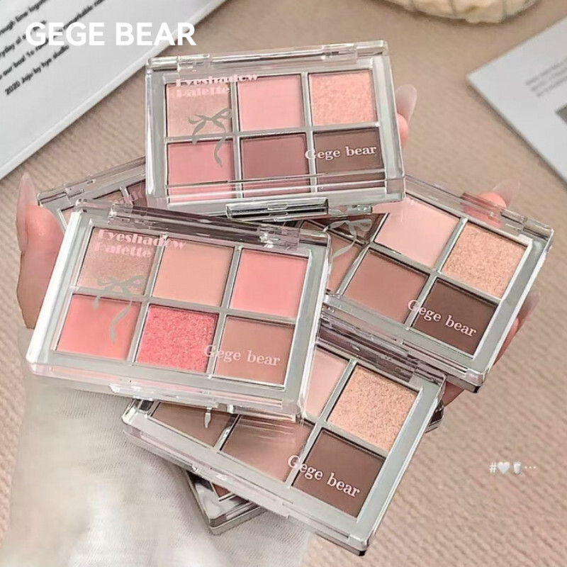 新款*GE BEAR Eyeshadow Palette Earth Tone Natural Matte Pearl Daily Eyeshadow