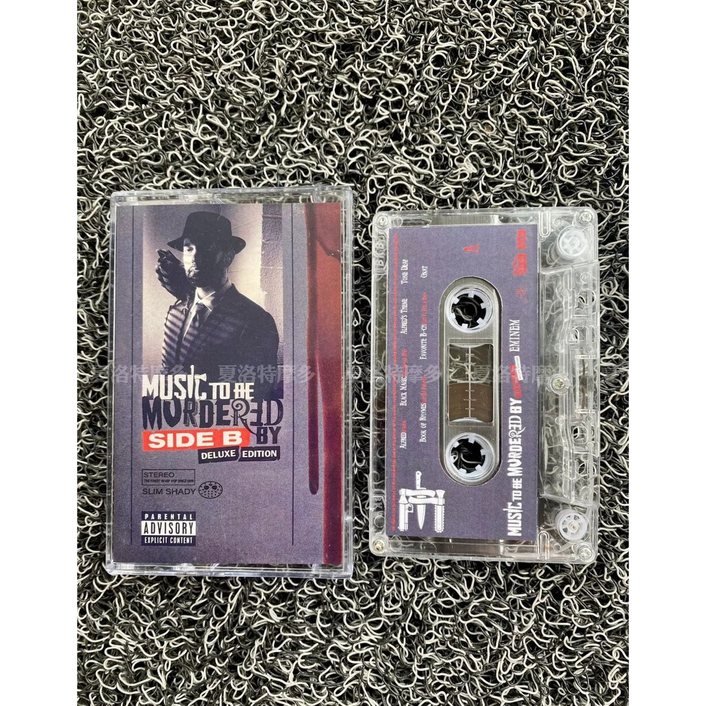 Eminem - Music To Be Murdered By - Side B Cassette Tape Brand New Rap C0103