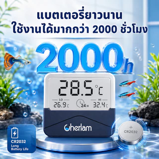 AimayaPet อุณหภูมิมาตรตู้ปลาดิจิตอล แบบติดผนัง การควบคุมอุณหภูมิที่แม่นยำ อ่านค่าได้ง่าย จอแสดงผลความแม่นยำสูง