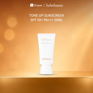 SULWHASOO UV Daily Sunscreen SPF 50+/ PA+++ 50ml./30ml. โซลวาซู ครีมกันแดด สูตรเอสเซนเชียล/โทนอัพ