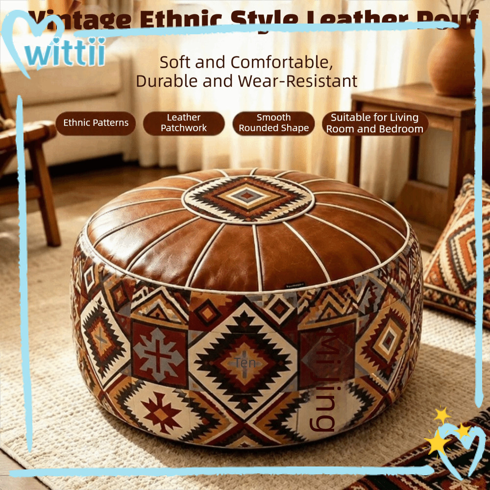 WITTII Round Ottoman Stool, PU หนังสไตล์วินเทจสตูลวางเท้า,ทรงกลมรูปแบบนกเรขาคณิต Filled Storage Otto