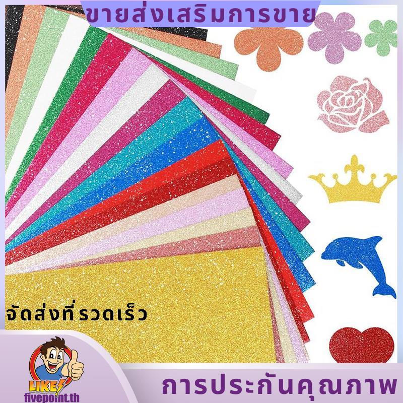 20 สี Glitter Cardstock, 40 แผ่น 250GSM A5 Paper No-Shed หนา Sparkly Card Stock, Shimmer.fivepointth
