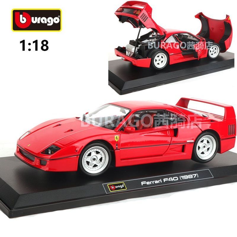 BURAGO Ready Stock BURAGO 1: 18 จําลอง Ferrari F40 โมเดลรถยนต์คอลเลกชันของขวัญให้