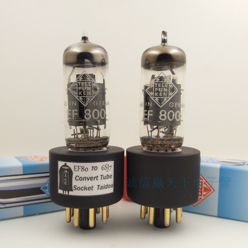 เพชรด้านล่างยี่ห้อใหม่ Telite Fenggen EF800/EF80/E80F Tube Plus Conversion Seat EF86/6J8P/6SJ7