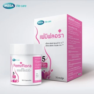 MEGA We care เมก้าวีแคร์ FEMIFLORA (30 's) เฟมิฟลอร่า 30 เม็ด (FE030I)