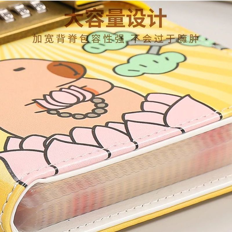 卡皮巴拉密码存钱本可放只放现金一万元钞票纸币大容量存钱收纳册Savings Book, Cash Savings Book, Banknote Savings Account Book, Childr