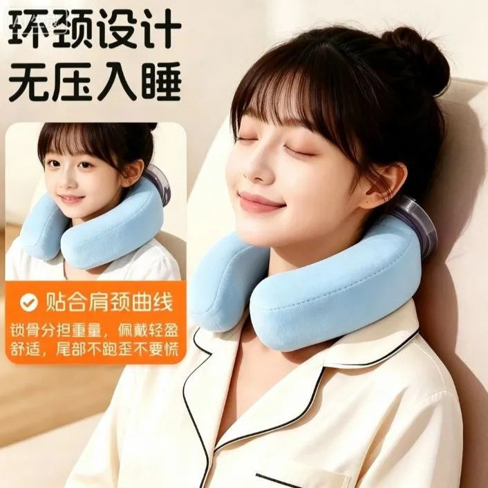 คอกระดูกสันหลังประคบร้อนพิเศษไหล่ Pad คอ Handy เครื่องมือ U-Shaped Halter คอ// 8.20❧