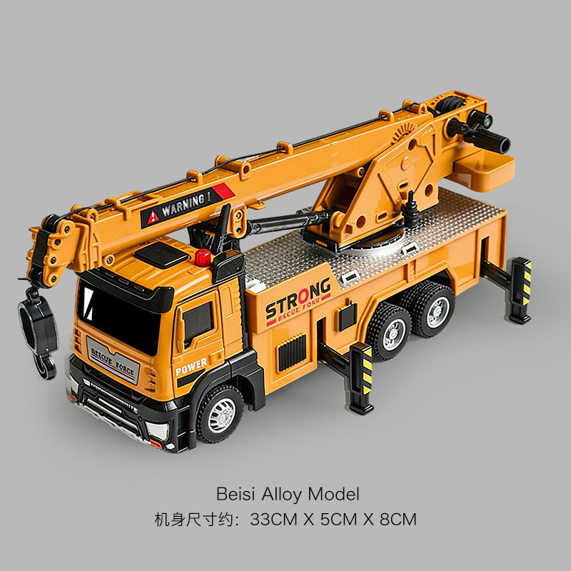 จัดส่งในวันเดียวกัน Skyhawk Alloy Crane Model Large Crane Children Simulation Boy Back Metal Car Toy