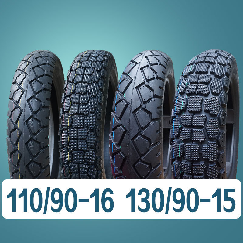 ของแท้ Storm Prince Car 150 ยางหน้าและหลัง110/90-16ยางรถจักรยานยนต์130/90-15ยางสูญญากาศ