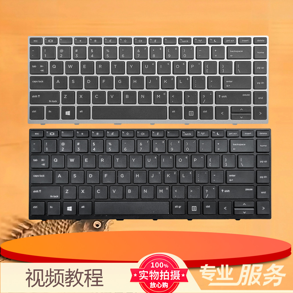 AU 普ZHAN66 Pro G1 430 440G5 445G5盘ProBook x360 440 G1