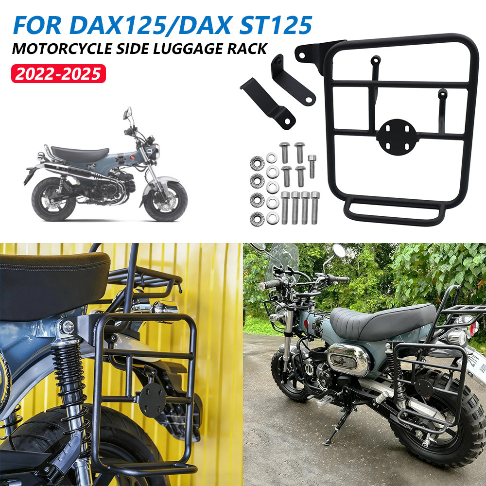Heavy Dutyด้านหลังกระเป๋าเดินทางสําหรับHonda DAX ST125 DAX125 2025 2024 2023 2022 ด้านข้างกระเป๋าMou