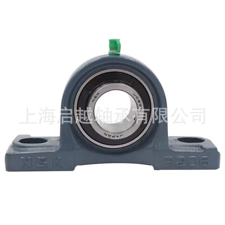 Japan Japan NS Bearing Holder K UCP206 207 208 209 210 Series Bearing with Seat