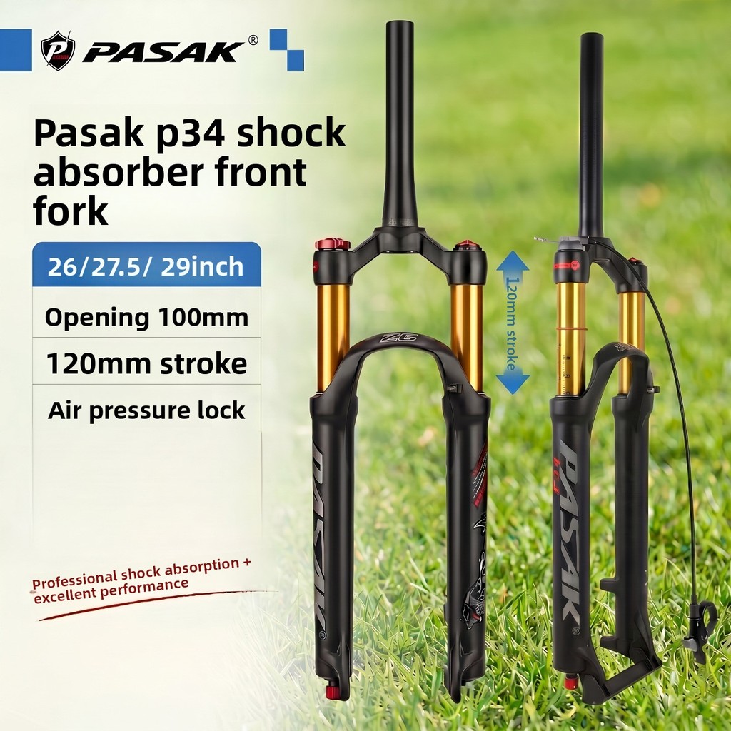 PASAK MTB Air Suspension ส้อม Rebound Damping ปรับคู่มือ / Remote Lockout 26 / 27.5 / 29 นิ้ว Mounta