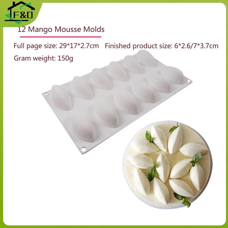 F&O 12 Cavity Silicone Cake Fondant Mold Form Quynelle Shaped Mould Mousse Cake Tool .