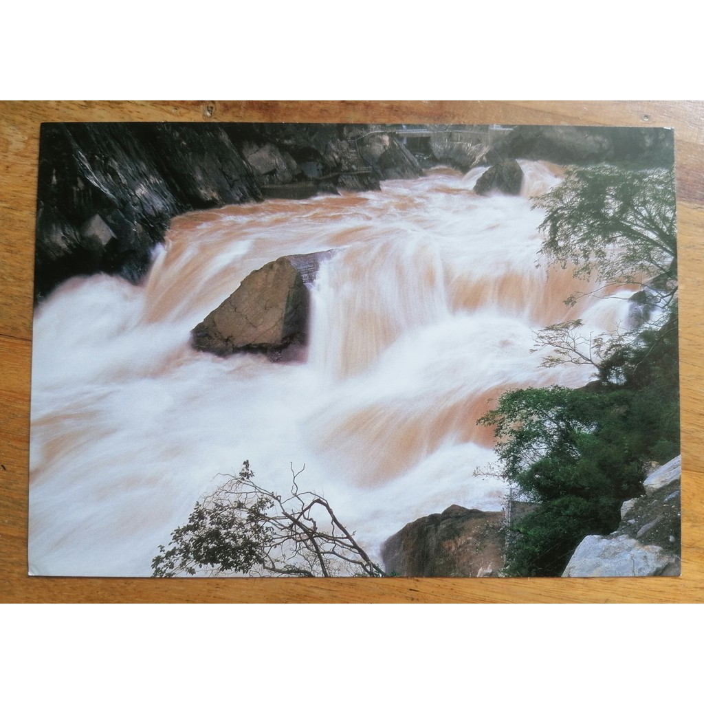 Yunnnan Lijiang Tigger Gorge--โปสการ์ดบ้านสํานักพิมพ์มหาวิทยาลัยยูนนาน 1 tz1