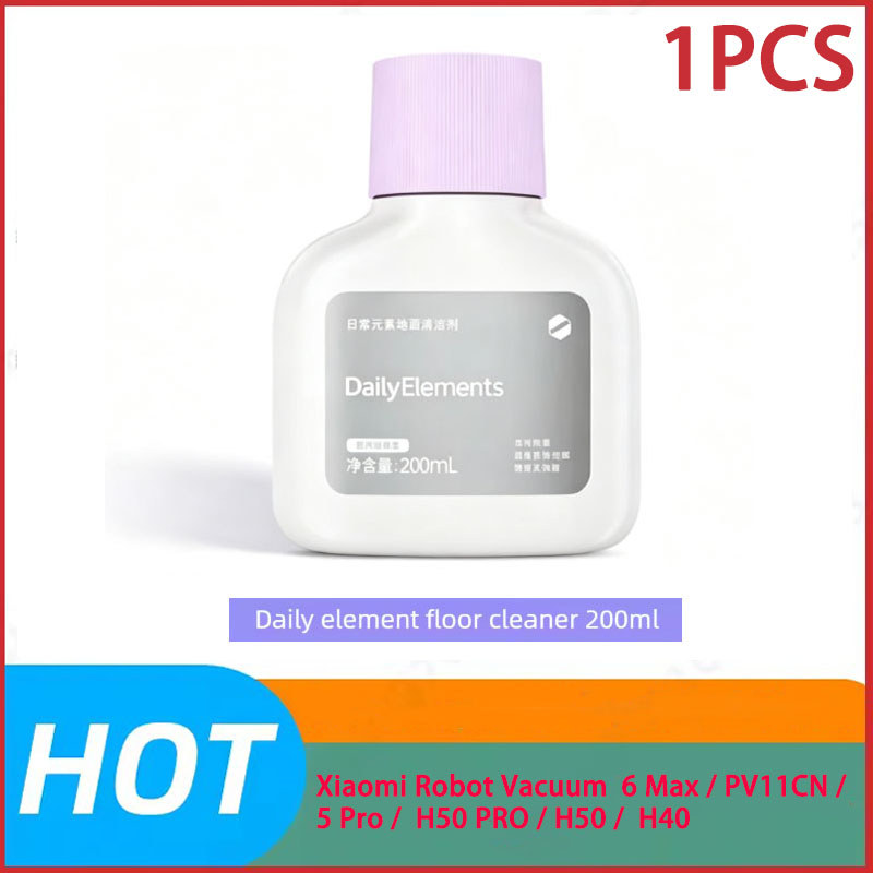 สําหรับเครื่องดูดฝุ่นหุ่นยนต์ Xiaomi 6 Max / PV11CN / 5 Pro / H50 PRO / H50 / H40 （200mL ）น้ํายาทําค