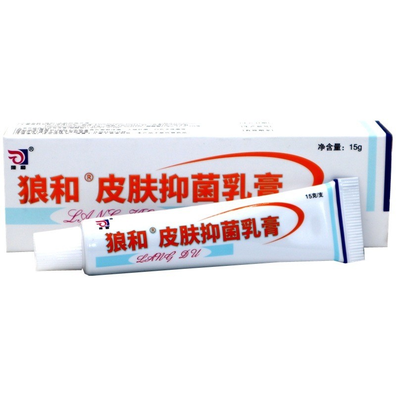 Wolf and Wolf Venom Cream ใช้ภายนอก Anti-itch Ointment แบคทีเรีย Yijing Ointment Haifeng 15g