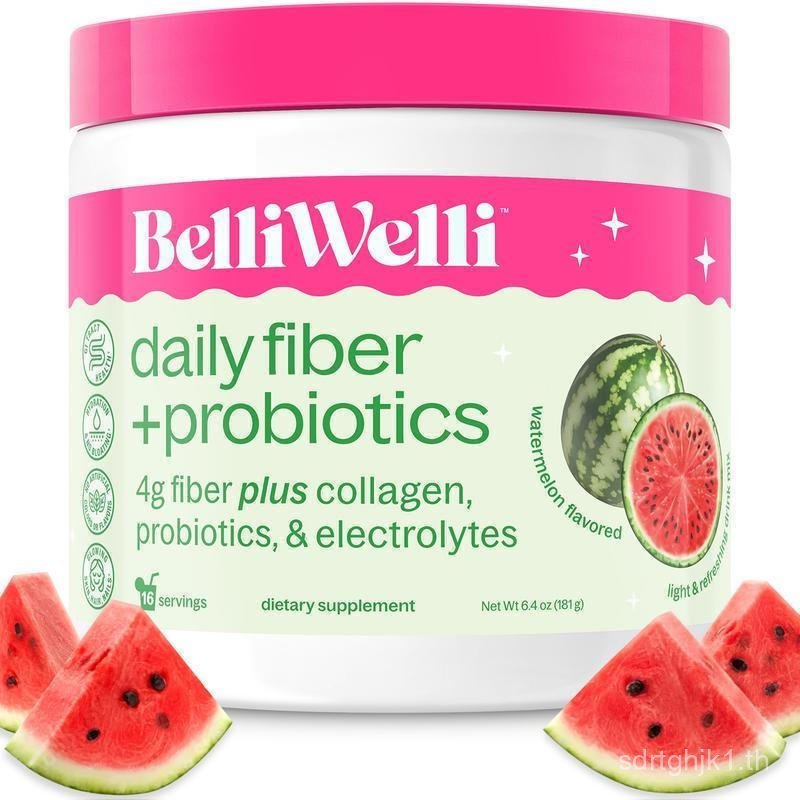 BelliWelli Daily Fiber + โปรไบโอติก + คอลลาเจน - แตงโม J8Y1