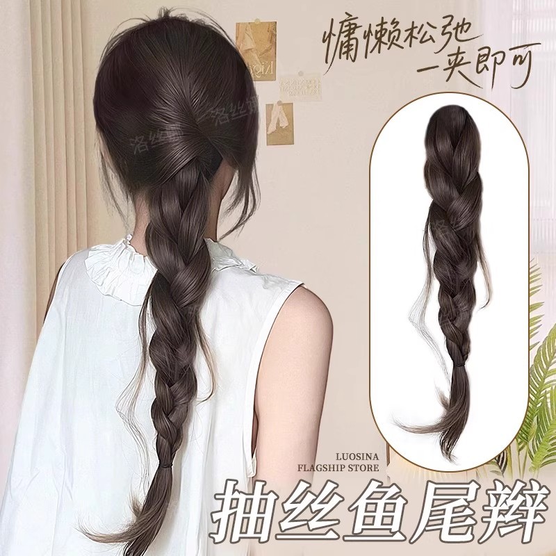 วิกผม Braids วาด Fishtail Braids Low Tie Lazy Clamping Twist Braids Braids หางม้า