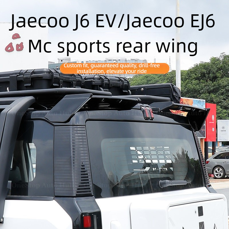 ⚡ ⚡ ไม่มีเจาะสปอยเลอร์ด้านหลังสําหรับ Jaecoo J6 EV / EJ6 / Fengyun X3 X3L X3Plus Trunk สปอยเลอร์ Win