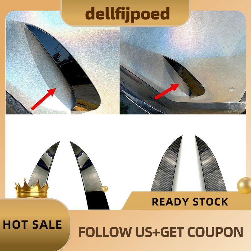 delfijpoedRear กันชนสปอยเลอร์ Air Vent Trim สําหรับ Coupe C292 GLE63S GLE400 GLE450 4MATIC 2015-2019