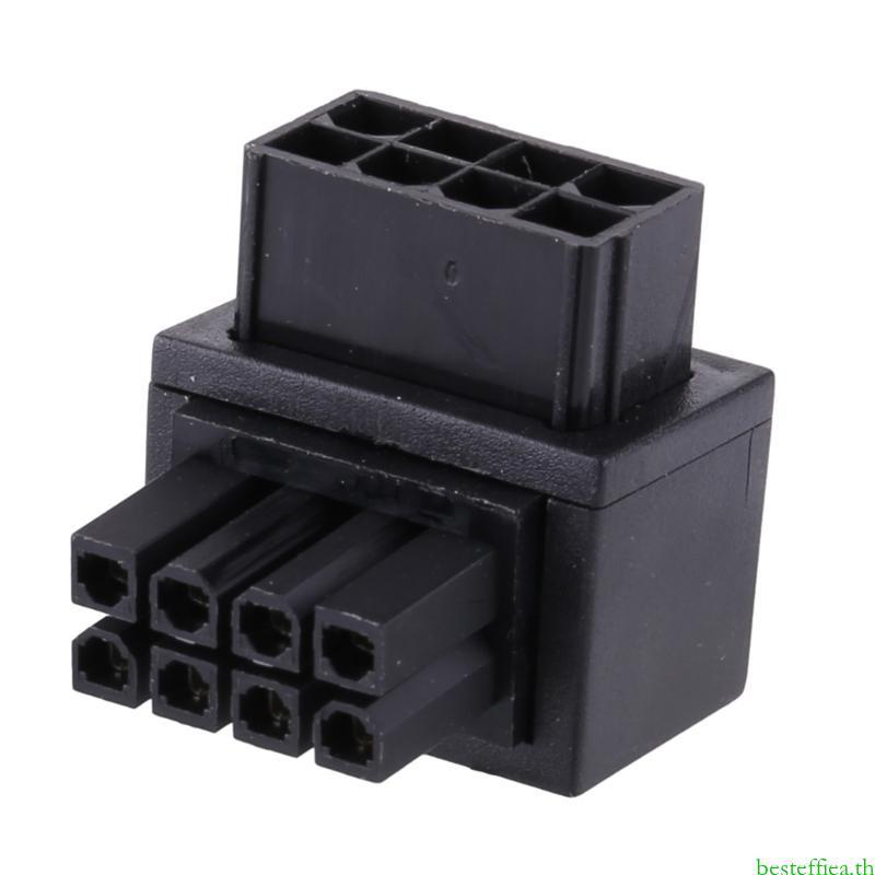 Beste CPU 8Pin อะแดปเตอร์ขั้วต่อสายไฟหญิงชาย GPU PCIe 8Pin 90 องศา Connector