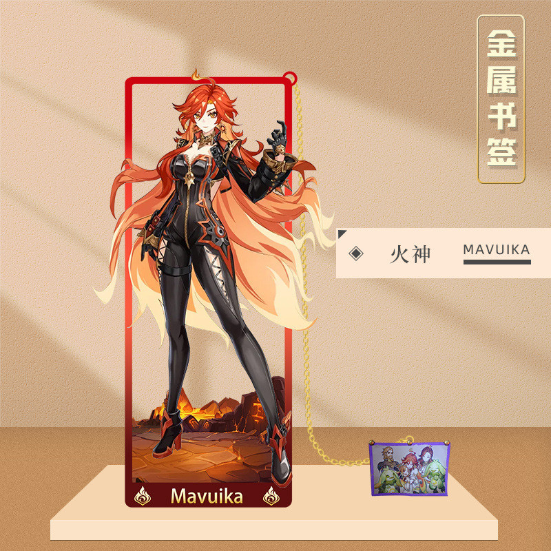 神原 Genshin Impact Mavuika Metal Hollow Bookmark