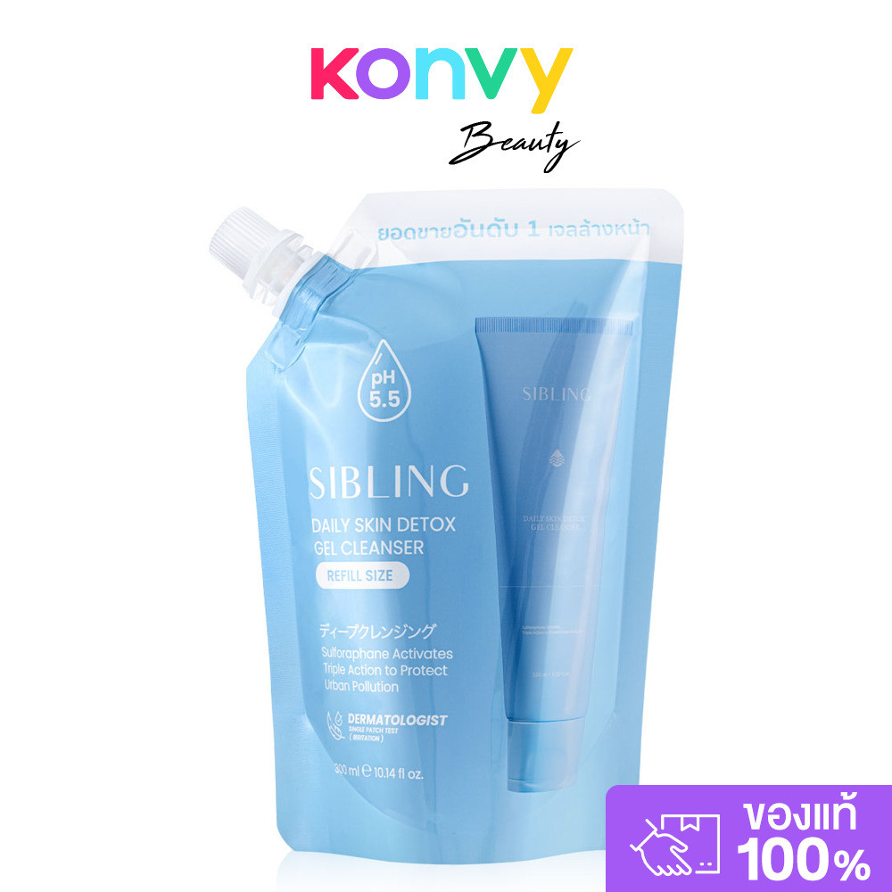 SIBLING Daily Skin Detox Gel Cleanser Refill 300ml เจลล้างหน้ารีฟิล ซิบบลิ้ง ทำความสะอาดผิวล้ำลึก อ่
