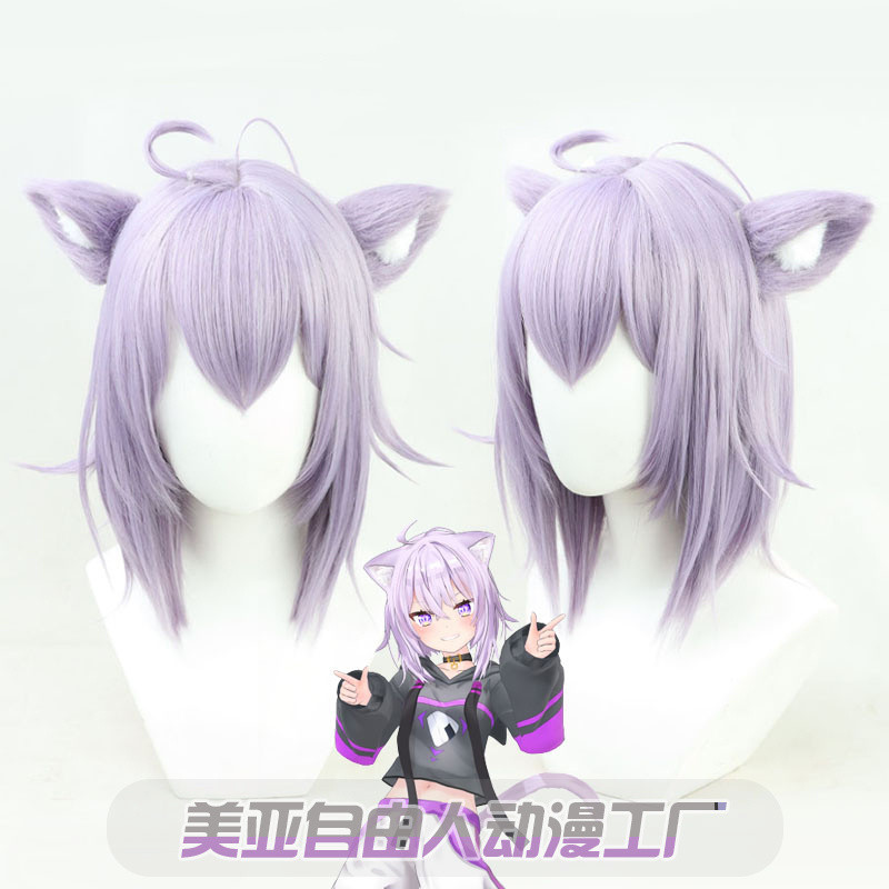 Hololive VTuber Nekoyama Okayu Cosplay Wig Cos Hair Wig