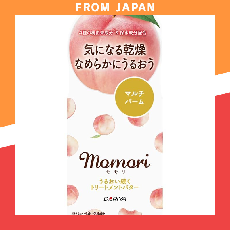Momori Moisture Treatment Butter 38g