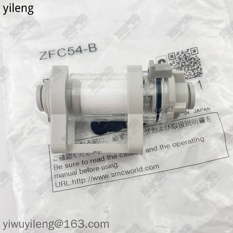 SMC เครื่องดูดฝุ่นท่อ ZFC74-B/ZFC53-B/ZFC54-B/ZFC75-B/ZFC76 77-B