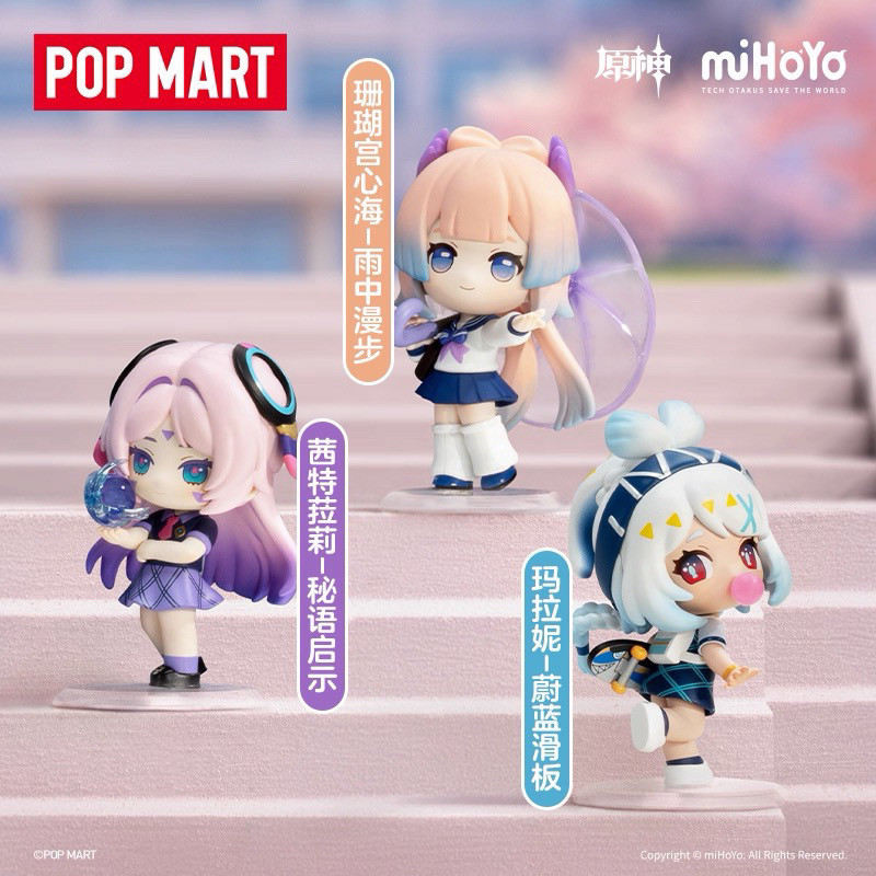 2026 สไตล์ใหม่ POPMART POPMART POPMART POPMART POPMART POPMART POPMART Light Shadow Poem Q20260826