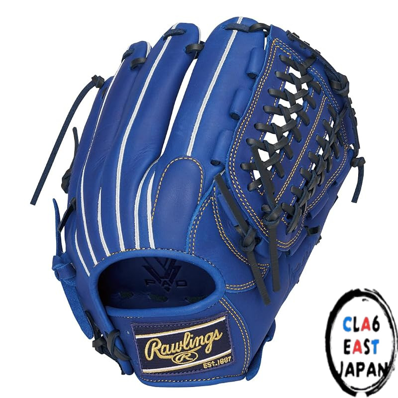 Rawlings HYPER TECH R2G All-Purpose Softball Glove - 11.75" Right Hand Throw - Black