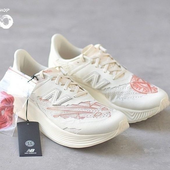 4COLORS NB Stone Island X FuelCell RC Elite V2 Stone Island Limited Joint Running Shoes