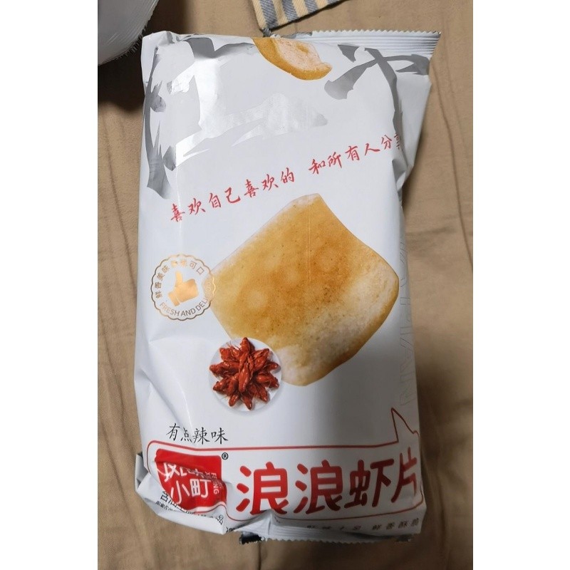 รส Komachi Langlang รสกุ้งชิป Komachi สไปซี่กรอบกุ้งชิป Influencer Chasing Drama หอพักของว่าง
