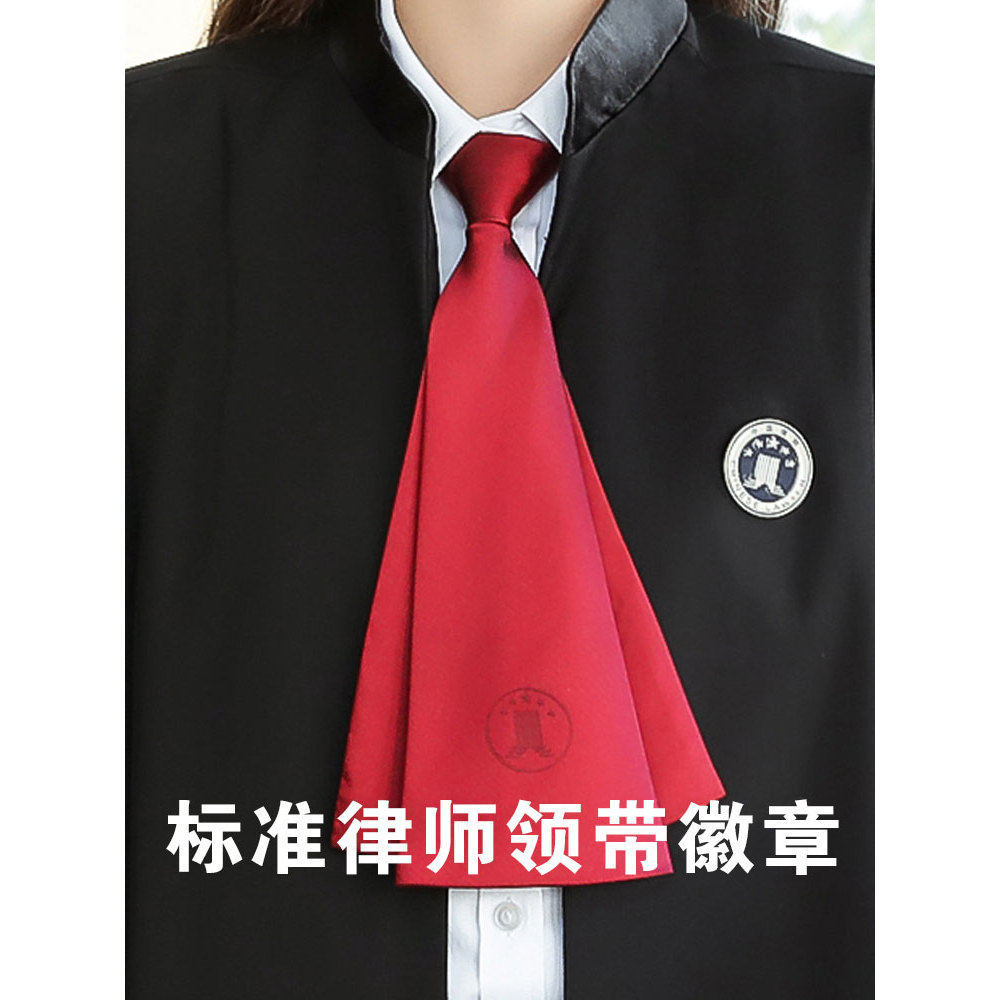 สไตล์ใหม่ทนายความ Robe Tie Bow Tie ขนาดมาตรฐาน Badge Court Badge Court Court Court วัสดุโลหะสไตล์ใหม