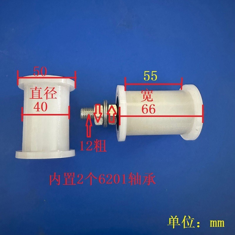 Harvester Pulley Nylon Pulley Chain Pulley Nylon CRIMPING Pulley CRIMPING Pulley Transmission Pulley